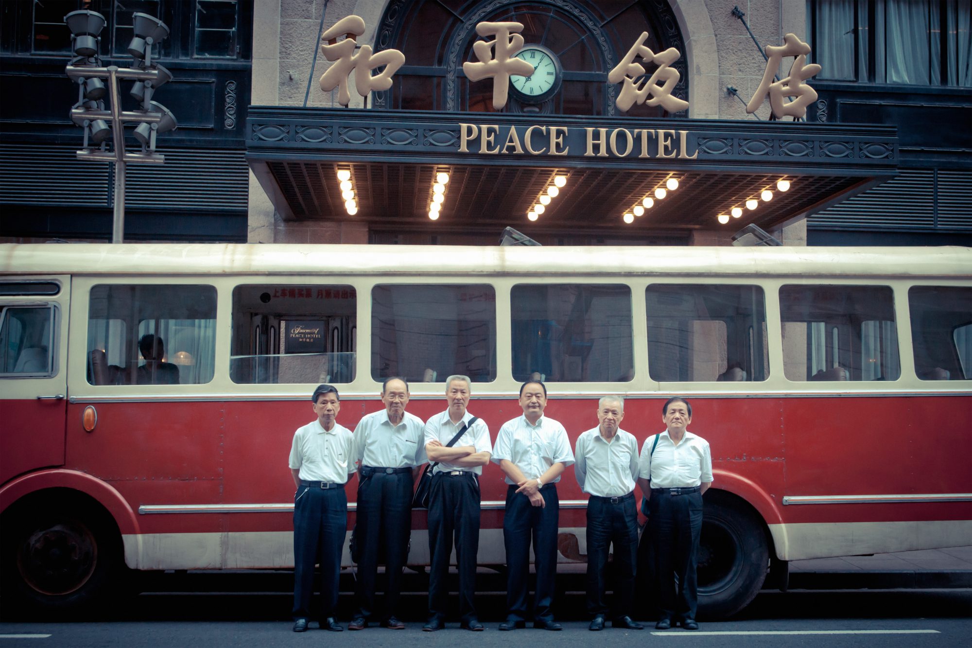 FAIRMONT PEACE HOTEL – As time goes by in shanghai -Credit FLYING MOON-jpg