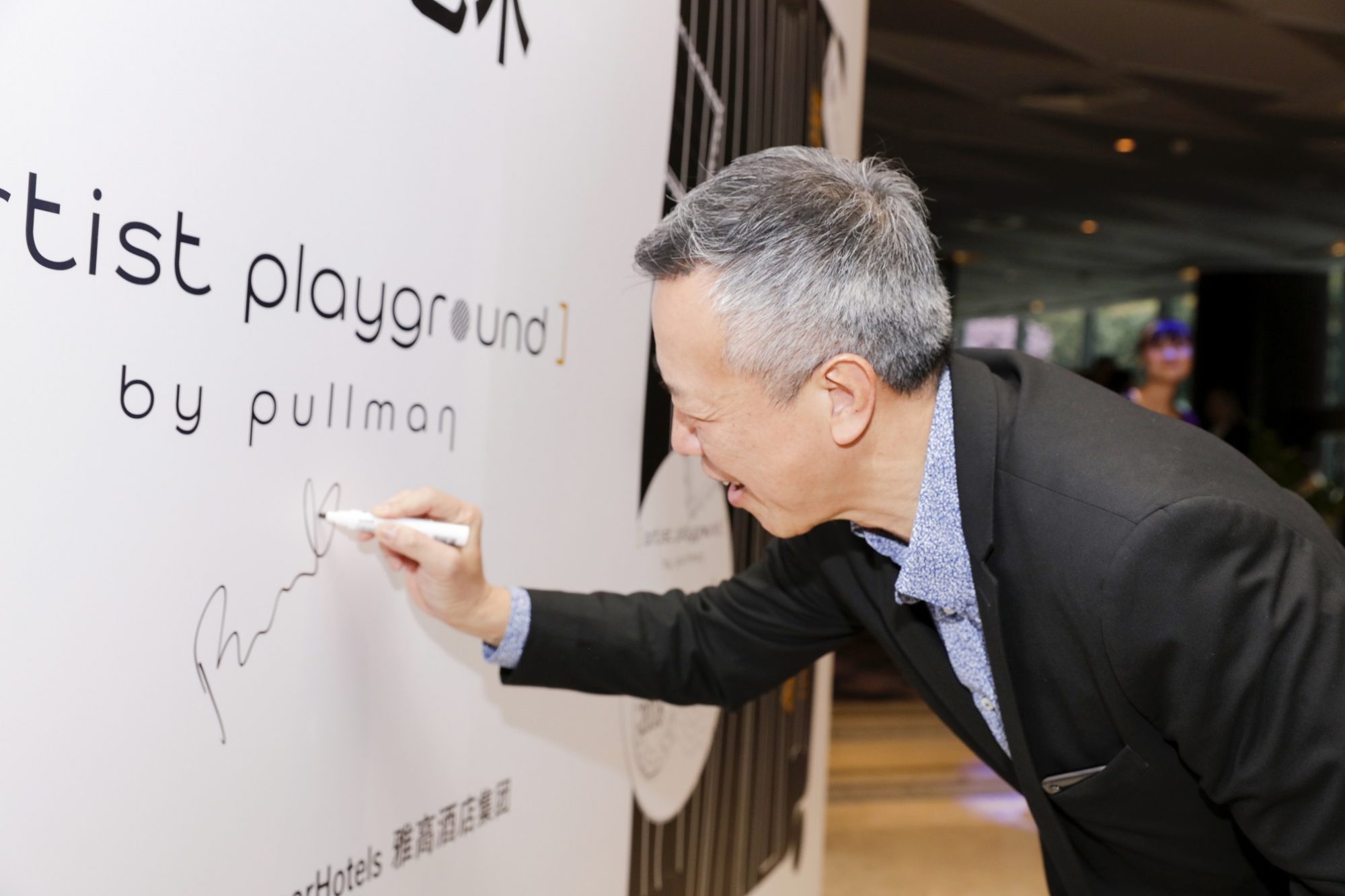 Pullman Artist Playground 6-JPG