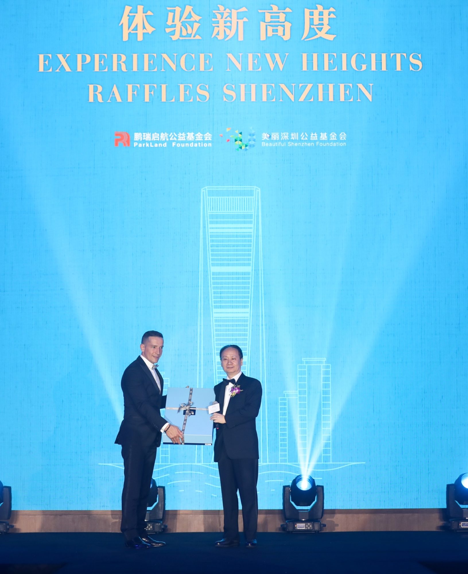 Raffles Shenzhen opening ceremony 1