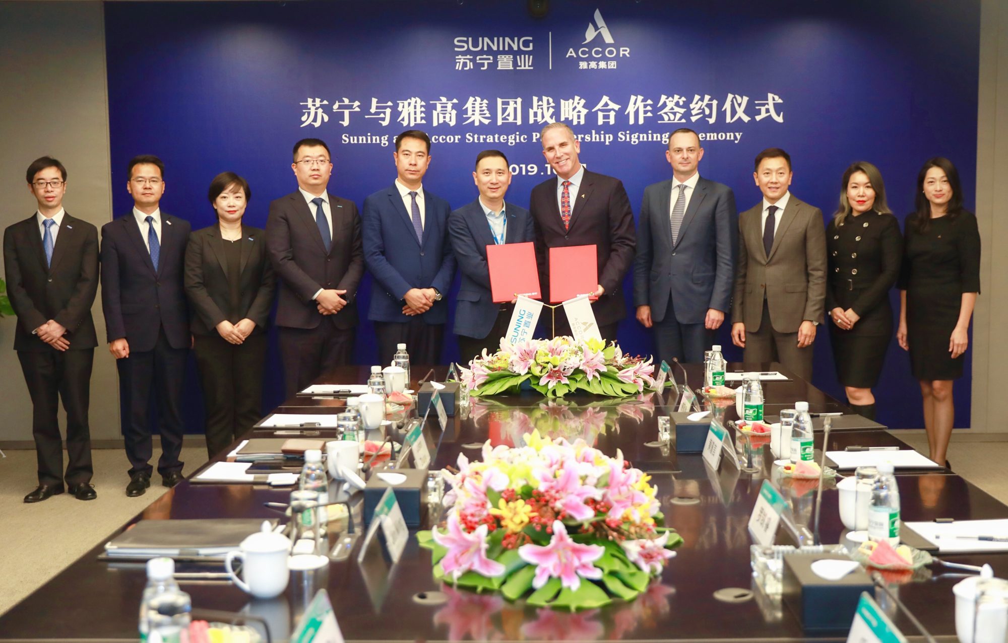 Accor Suning strategic partnership signing