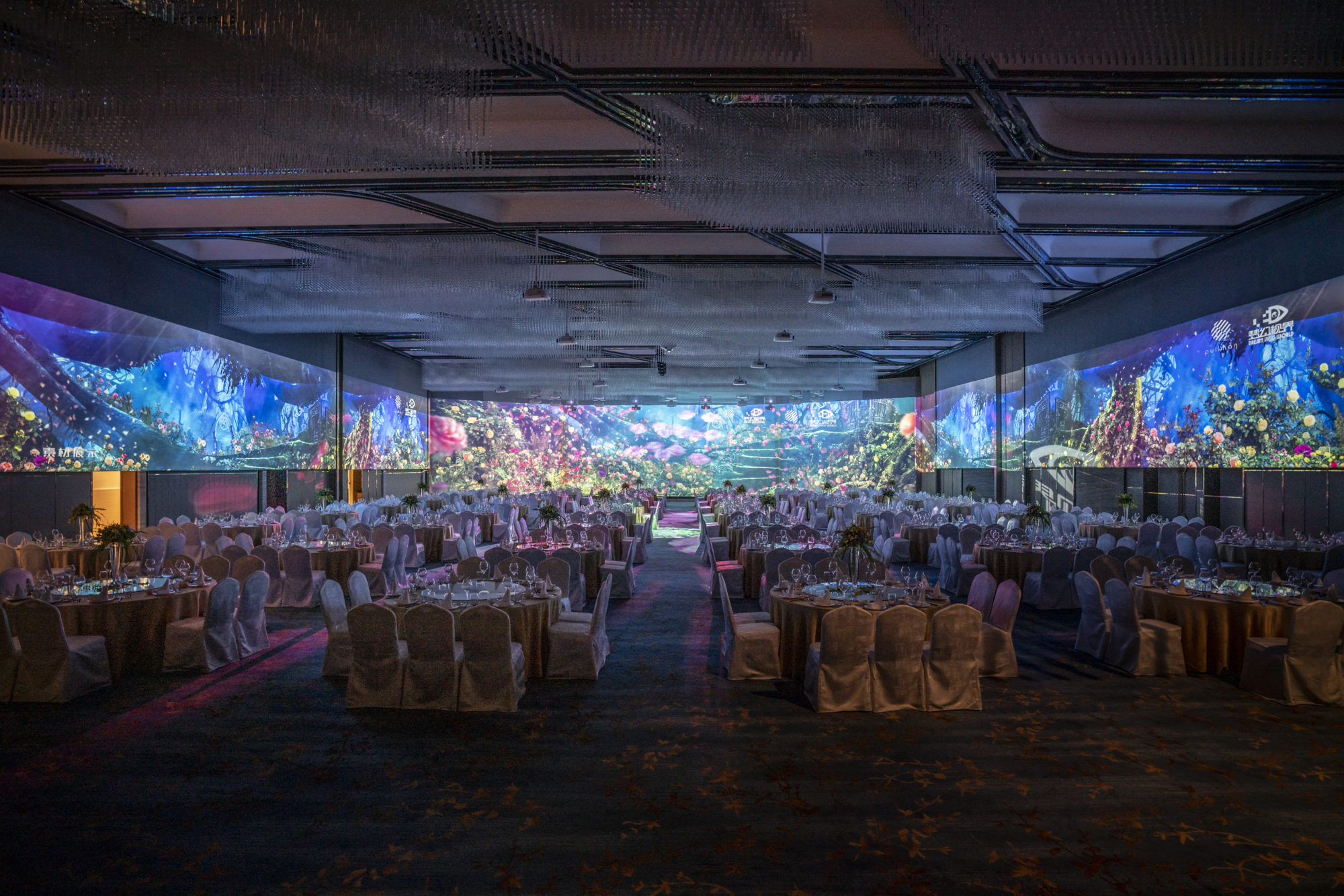 Pullman Suzhou Zhonghui - Grand Ballroom