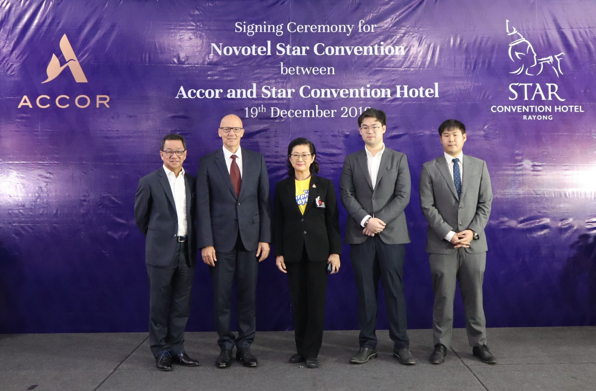 Accor announces the management of Star Convention Centre-jpg