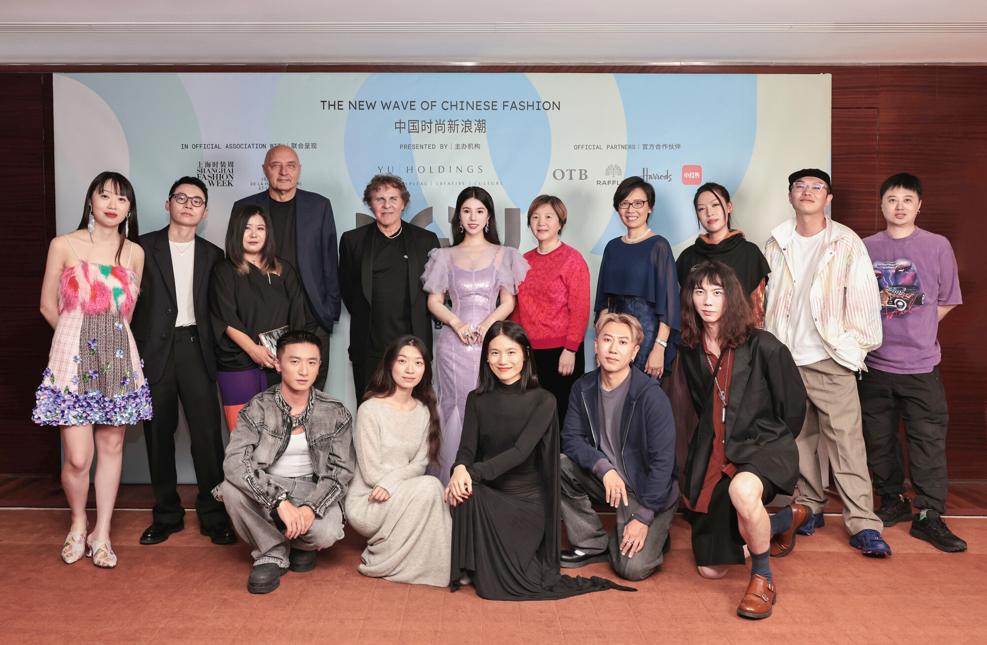 All Partners with 11 group of YU PRIZE designers-jpg